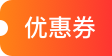 法律服务